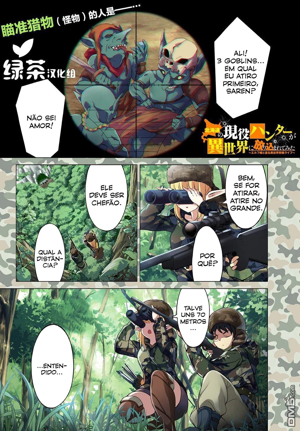 Read Hokkaido no Geneki Hunter ga Isekai ni Hourikoma Rete Mita Elf Yome to Meguru Isekai Shuryou Life (PT-BR) PT Manga Online