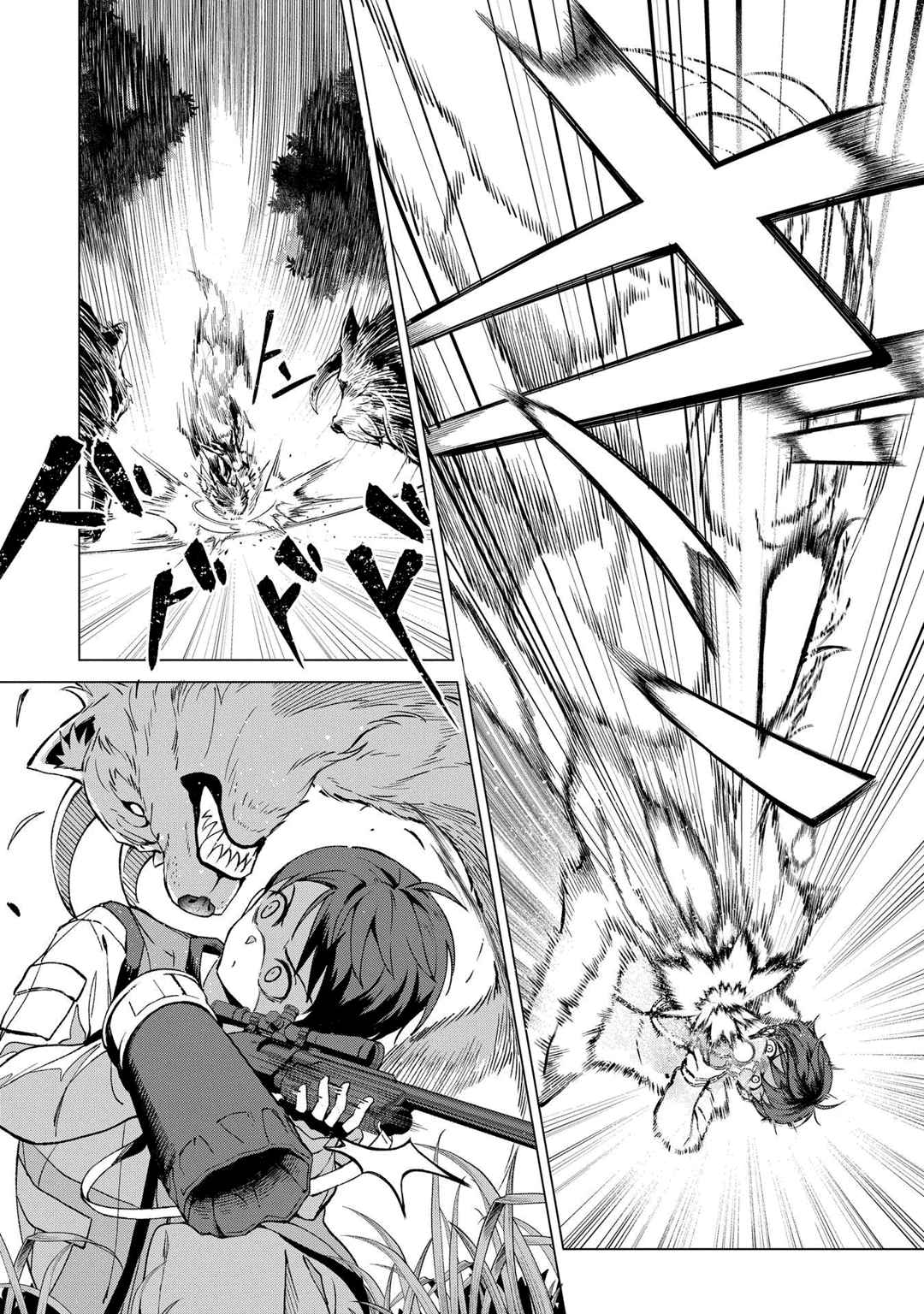 Read Hokkaido no Geneki Hunter ga Isekai ni Hourikoma Rete Mita Elf Yome to Meguru Isekai Shuryou Life (PT-BR) PT Manga Online