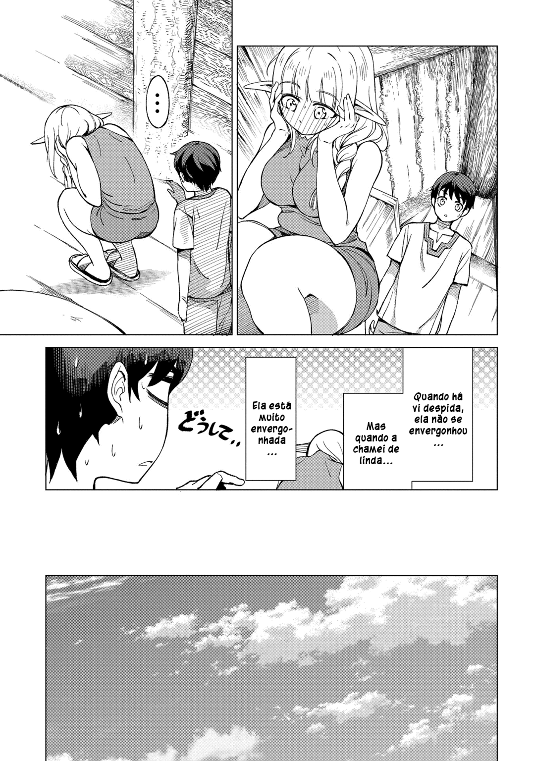 Read Hokkaido no Geneki Hunter ga Isekai ni Hourikoma Rete Mita Elf Yome to Meguru Isekai Shuryou Life (PT-BR) PT Manga Online