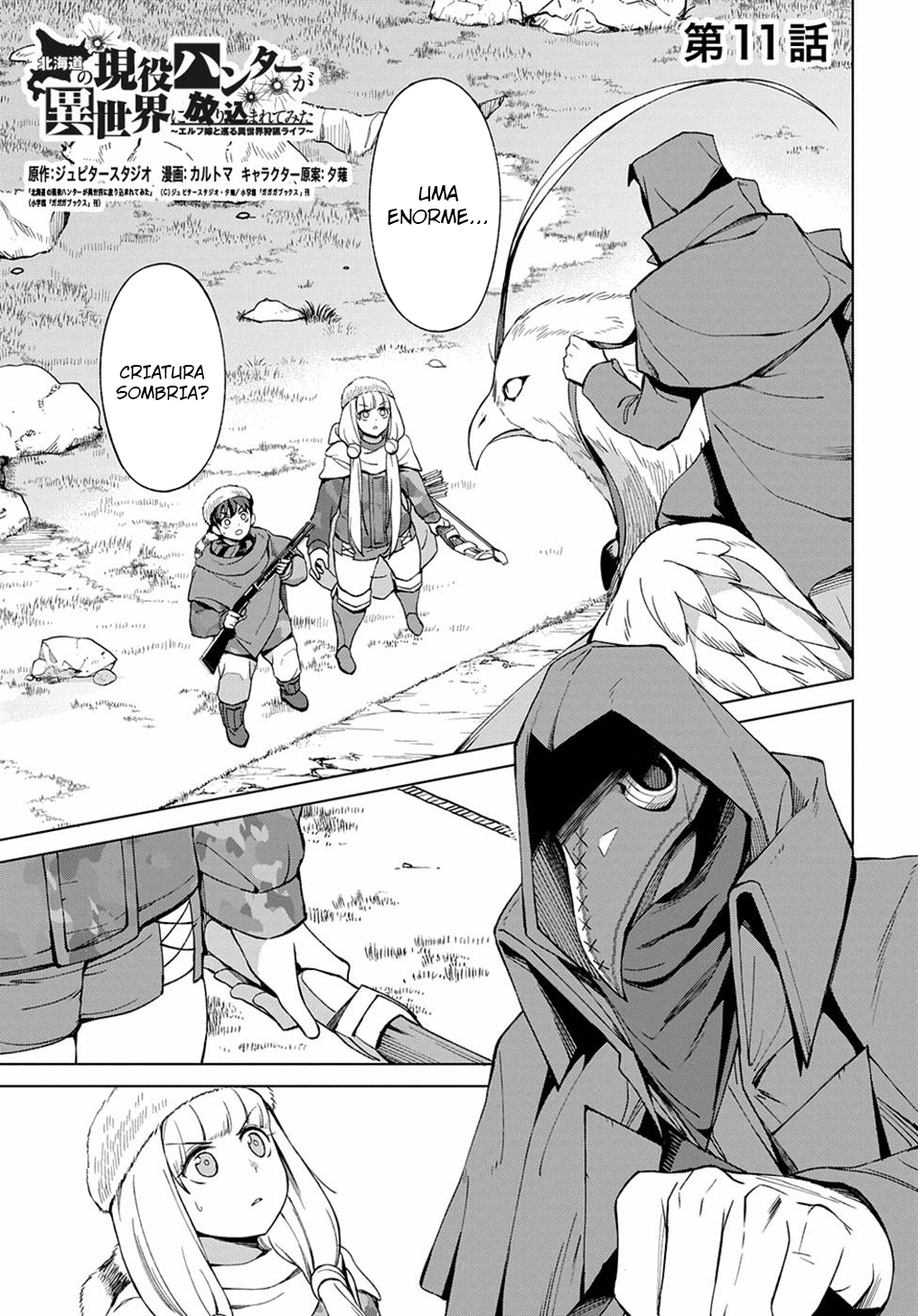 Read Hokkaido no Geneki Hunter ga Isekai ni Hourikoma Rete Mita Elf Yome to Meguru Isekai Shuryou Life (PT-BR) PT Manga Online