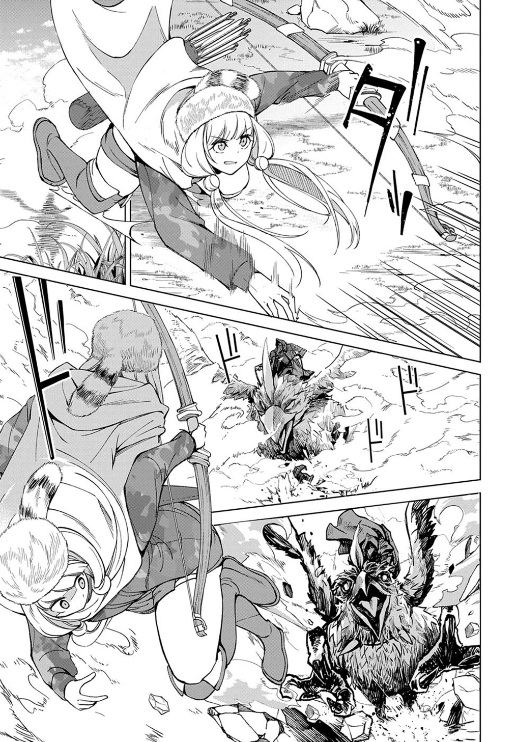 Read Hokkaido no Geneki Hunter ga Isekai ni Hourikoma Rete Mita Elf Yome to Meguru Isekai Shuryou Life (PT-BR) PT Manga Online