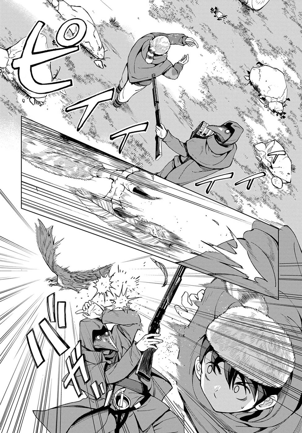Read Hokkaido no Geneki Hunter ga Isekai ni Hourikoma Rete Mita Elf Yome to Meguru Isekai Shuryou Life (PT-BR) PT Manga Online