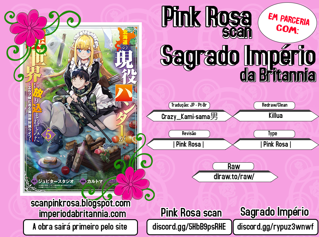Read Hokkaido no Geneki Hunter ga Isekai ni Hourikoma Rete Mita Elf Yome to Meguru Isekai Shuryou Life (PT-BR) PT Manga Online