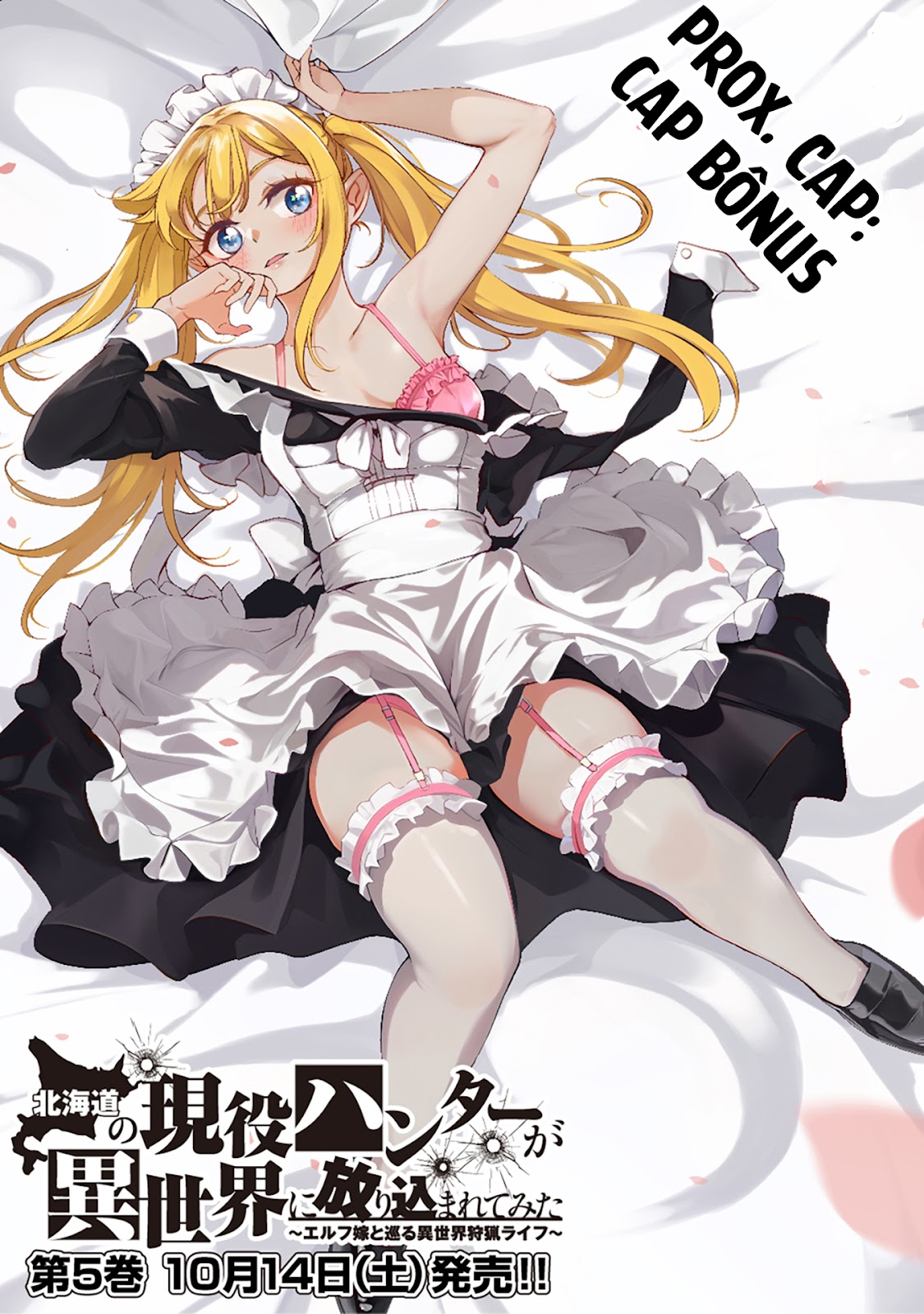 Read Hokkaido no Geneki Hunter ga Isekai ni Hourikoma Rete Mita Elf Yome to Meguru Isekai Shuryou Life (PT-BR) PT Manga Online