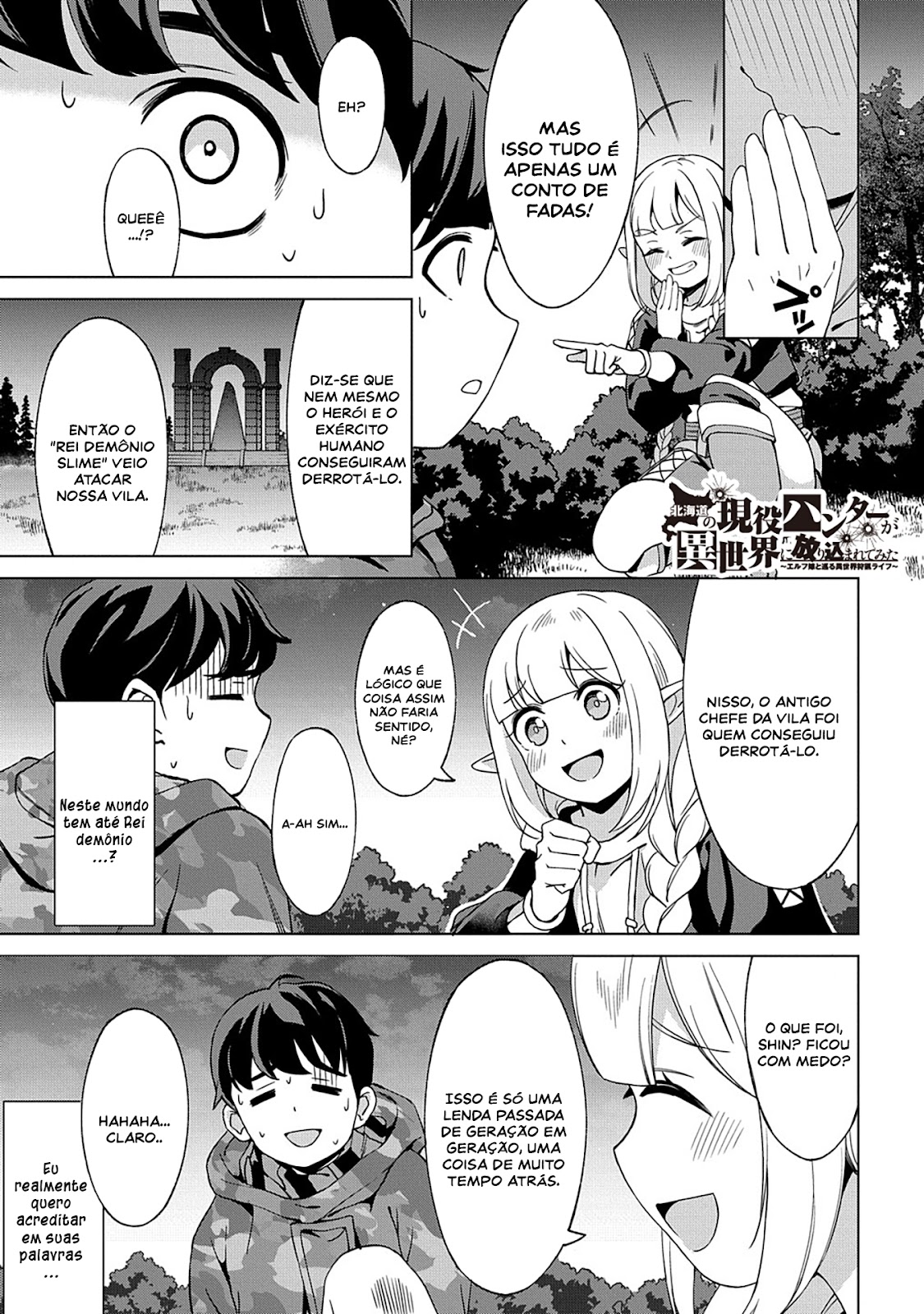 Read Hokkaido no Geneki Hunter ga Isekai ni Hourikoma Rete Mita Elf Yome to Meguru Isekai Shuryou Life (PT-BR) PT Manga Online