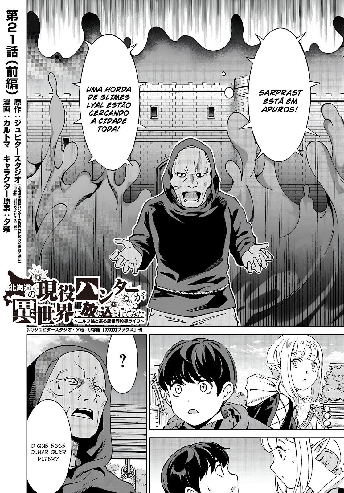 Read Hokkaido no Geneki Hunter ga Isekai ni Hourikoma Rete Mita Elf Yome to Meguru Isekai Shuryou Life (PT-BR) PT Manga Online