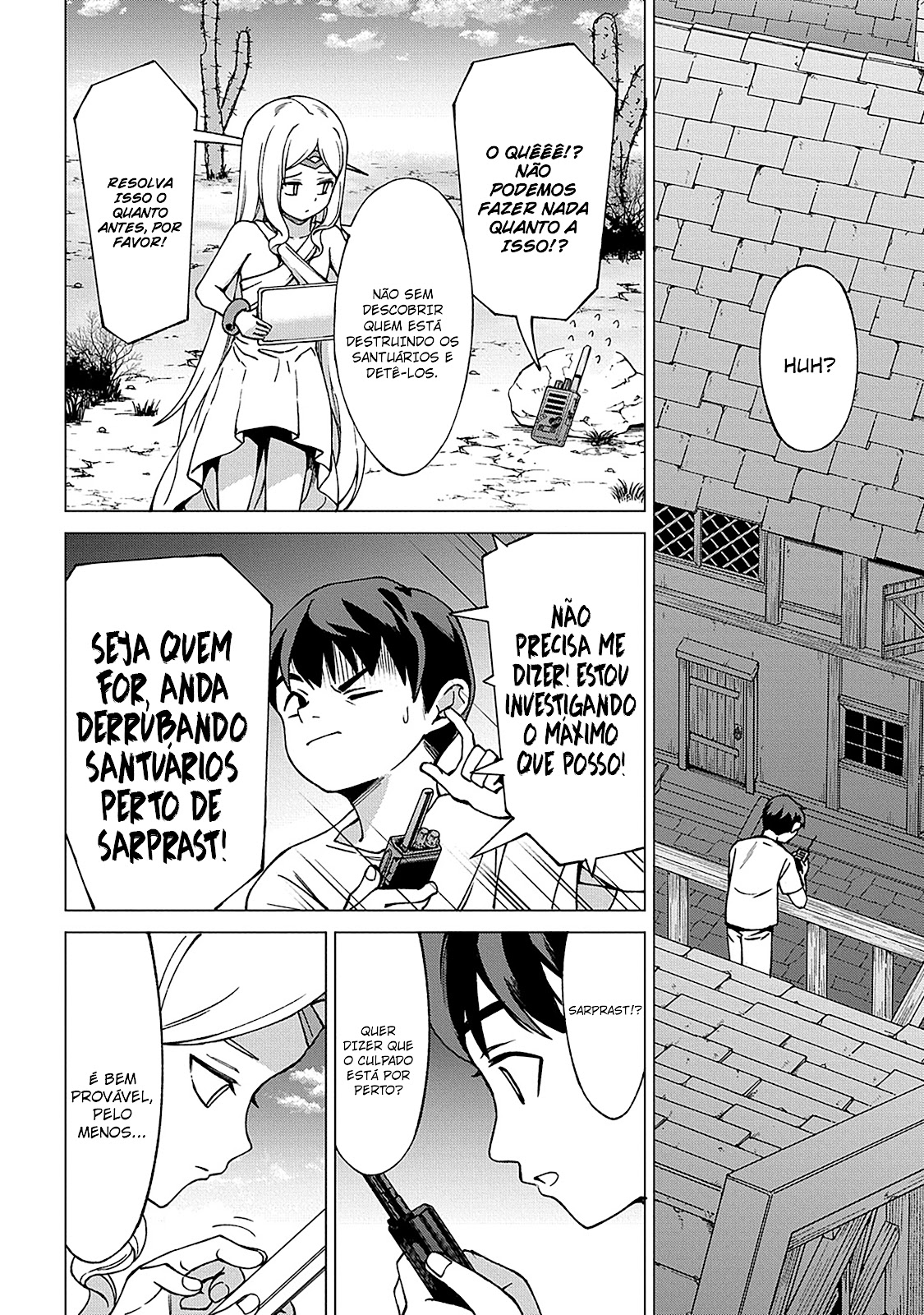 Read Hokkaido no Geneki Hunter ga Isekai ni Hourikoma Rete Mita Elf Yome to Meguru Isekai Shuryou Life (PT-BR) PT Manga Online