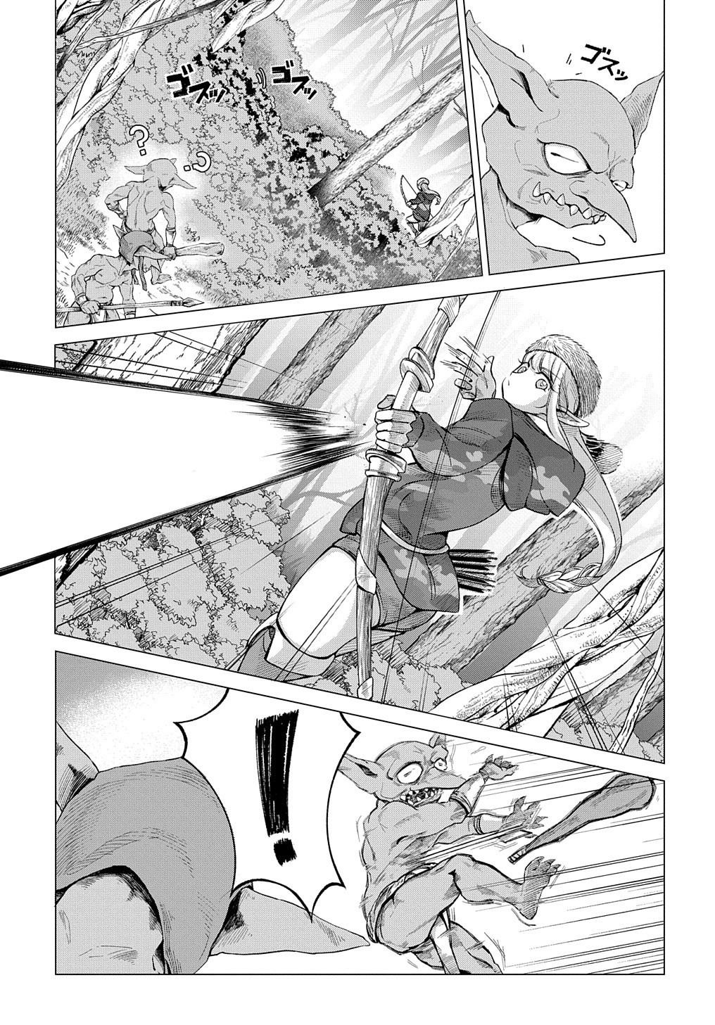 Read Hokkaido no Geneki Hunter ga Isekai ni Hourikoma Rete Mita Elf Yome to Meguru Isekai Shuryou Life (PT-BR) PT Manga Online