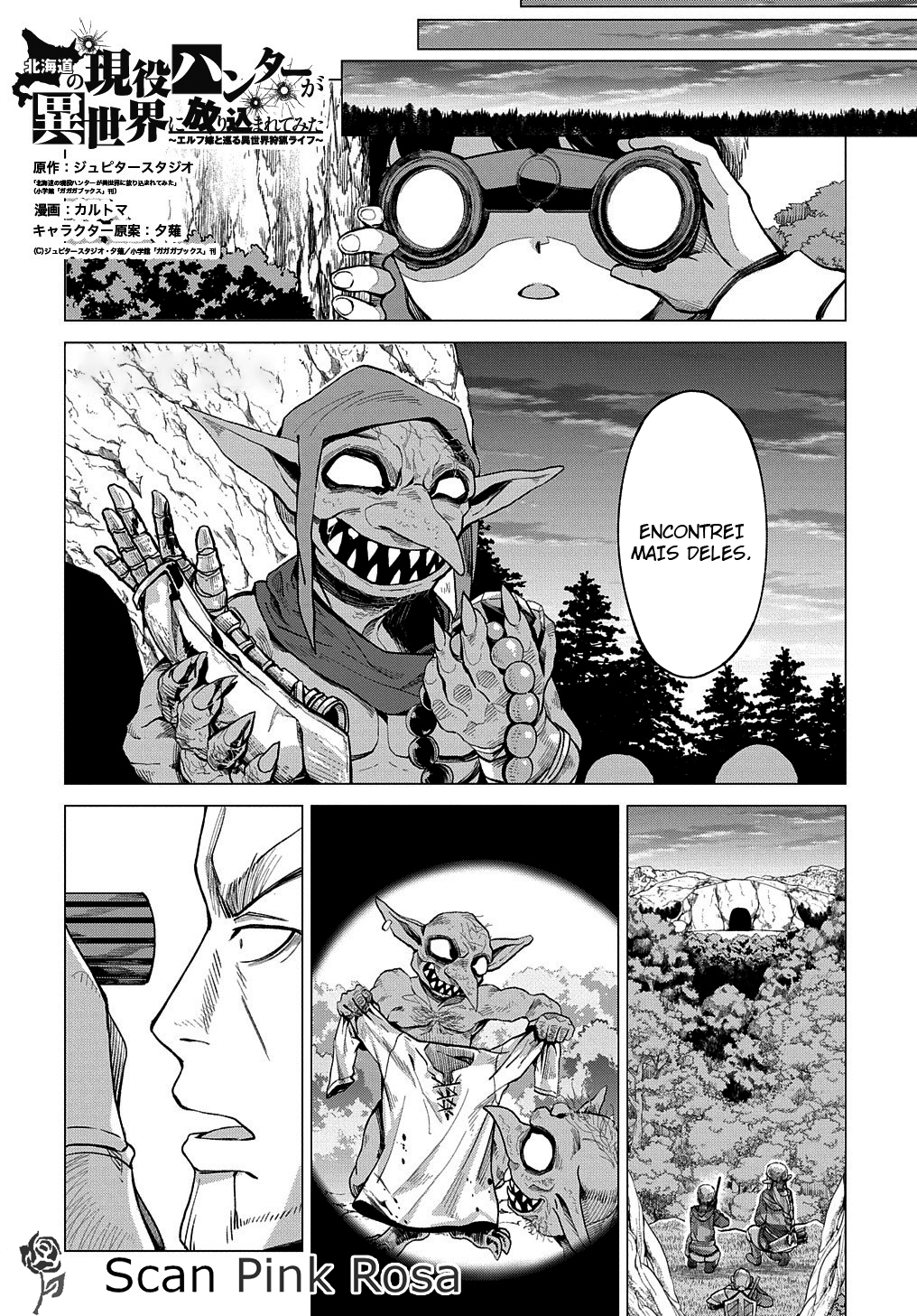 Read Hokkaido no Geneki Hunter ga Isekai ni Hourikoma Rete Mita Elf Yome to Meguru Isekai Shuryou Life (PT-BR) PT Manga Online