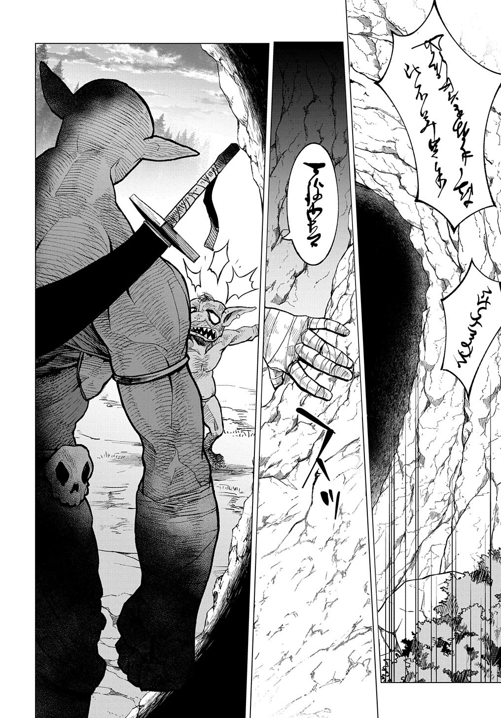 Read Hokkaido no Geneki Hunter ga Isekai ni Hourikoma Rete Mita Elf Yome to Meguru Isekai Shuryou Life (PT-BR) PT Manga Online