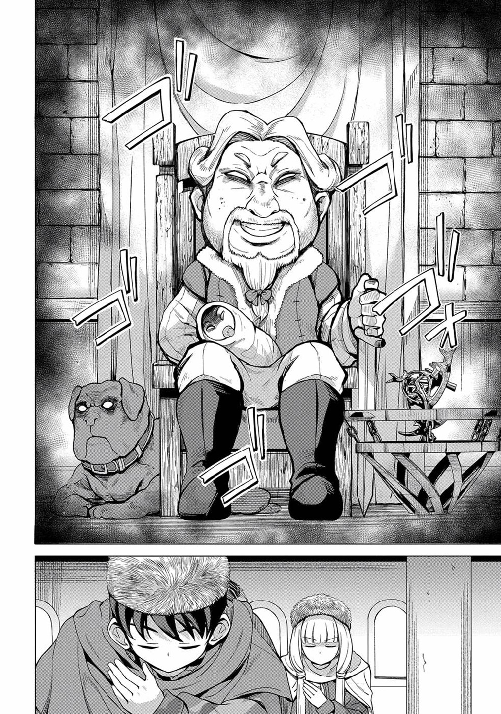 Read Hokkaido no Geneki Hunter ga Isekai ni Hourikoma Rete Mita Elf Yome to Meguru Isekai Shuryou Life (PT-BR) PT Manga Online