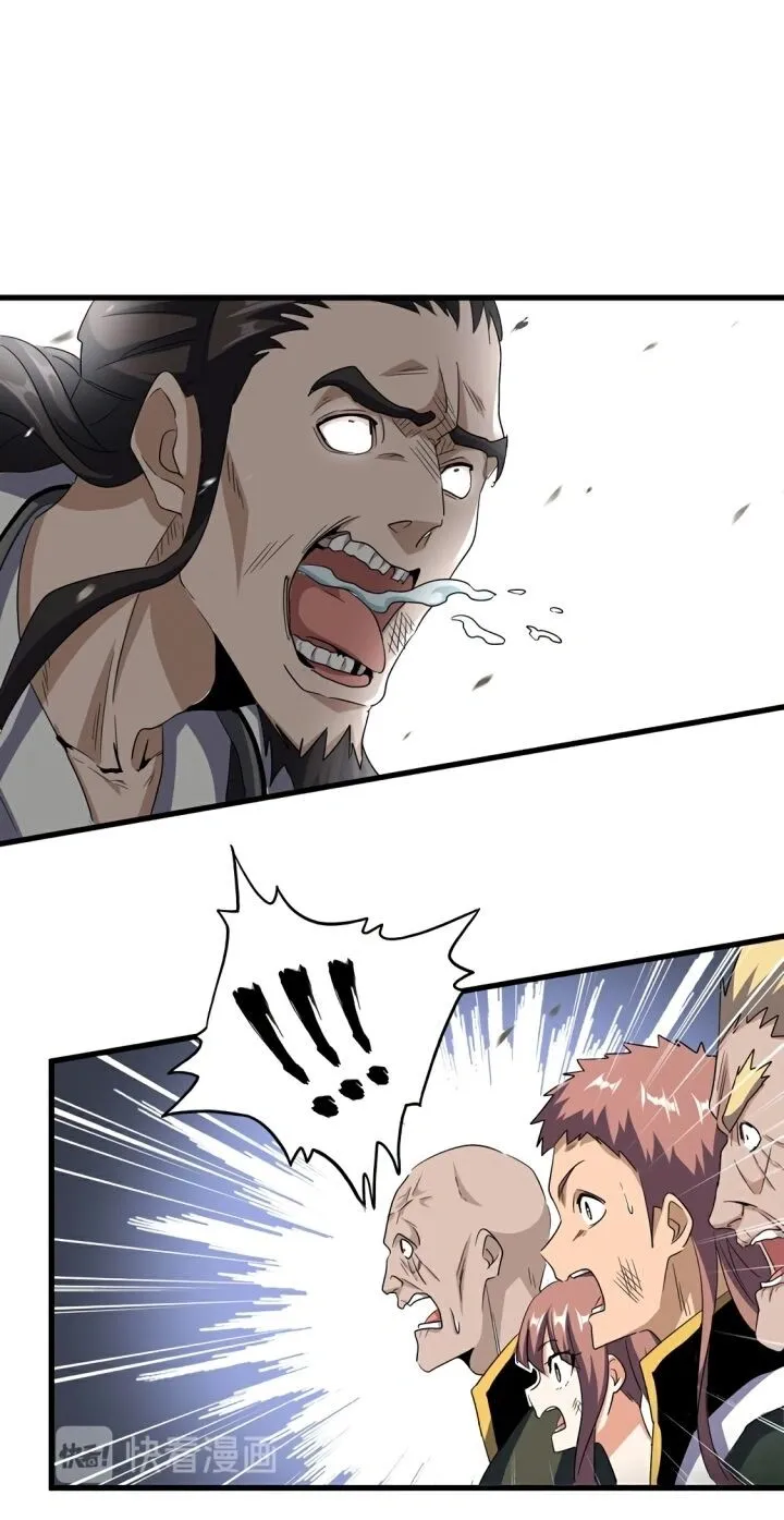 Read Imperador Magico (PT-BR) PT Manga Online