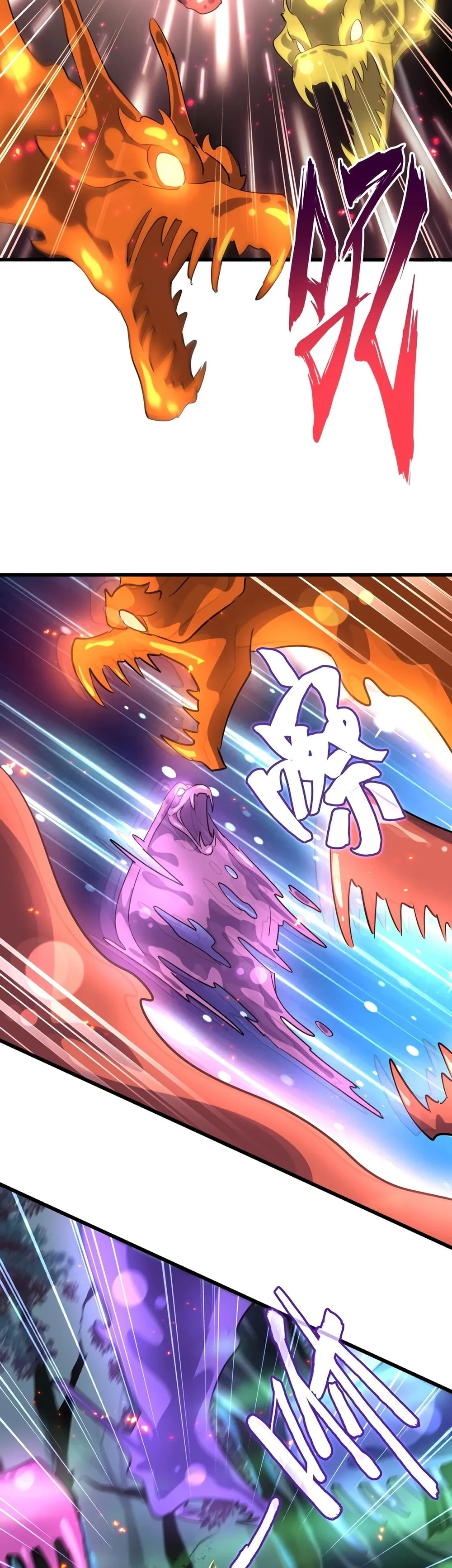 Read Imperador Magico (PT-BR) PT Manga Online