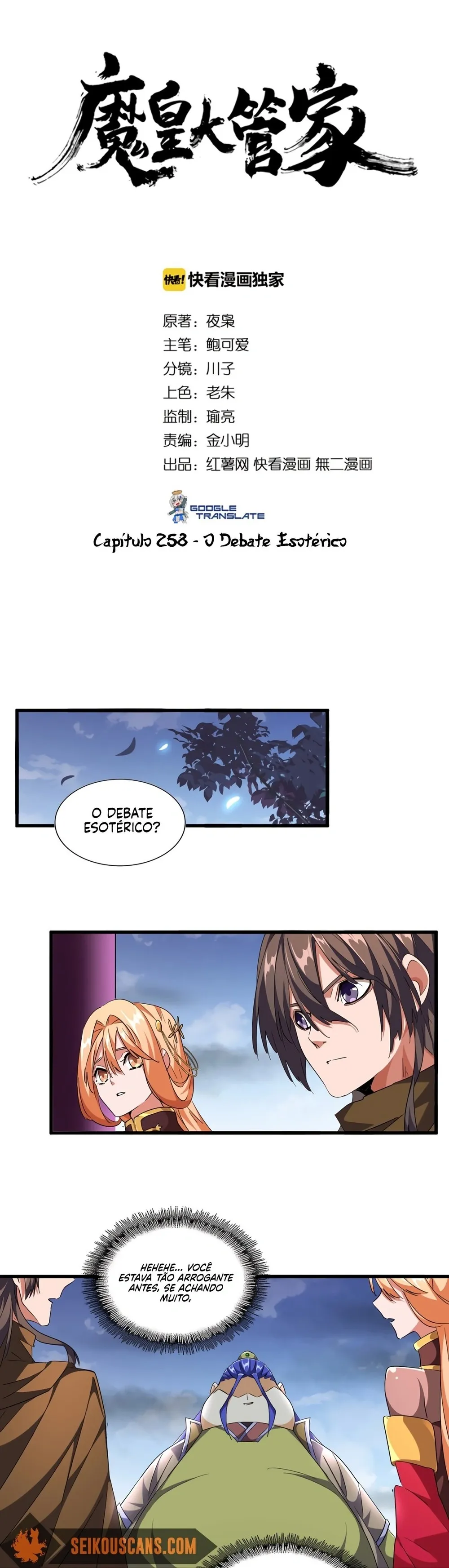 Read Imperador Magico (PT-BR) PT Manga Online