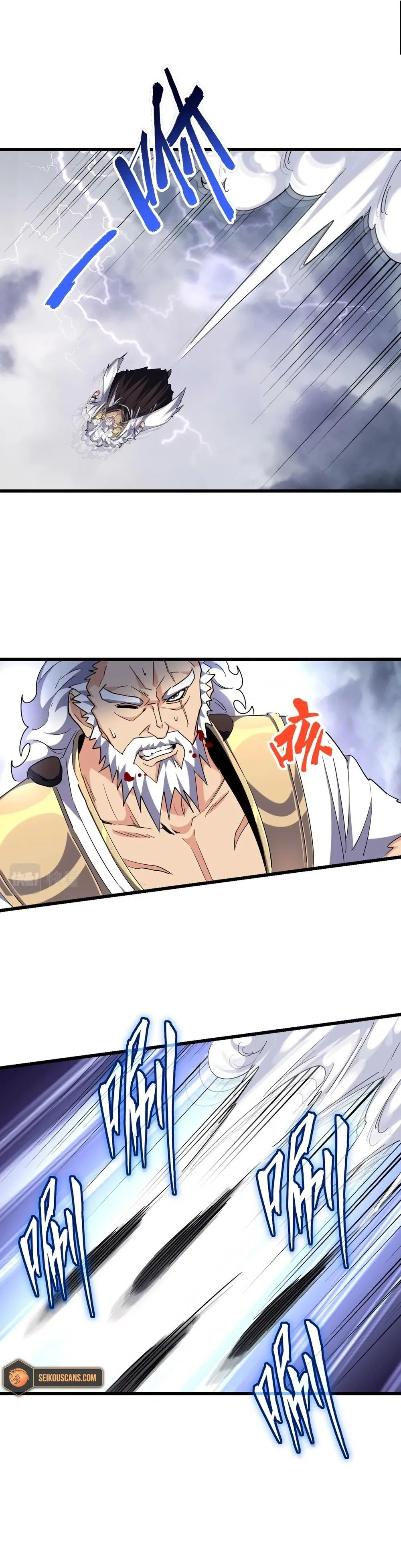Read Imperador Magico (PT-BR) PT Manga Online