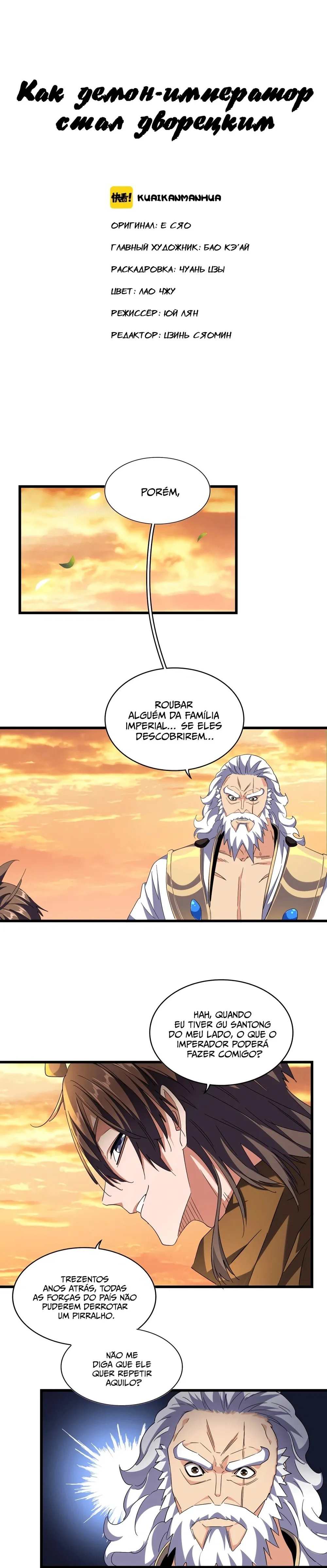 Read Imperador Magico (PT-BR) PT Manga Online