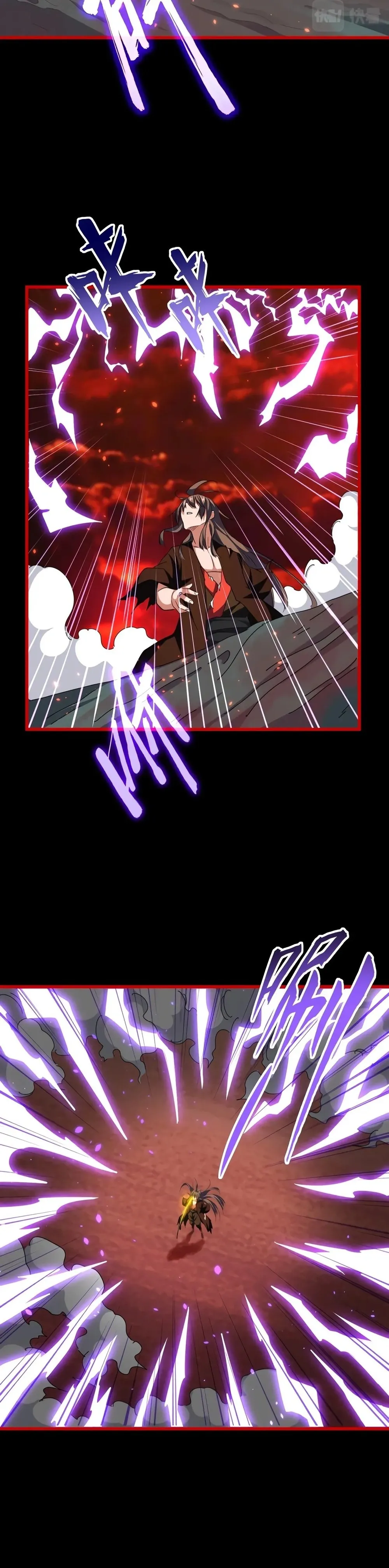 Read Imperador Magico (PT-BR) PT Manga Online
