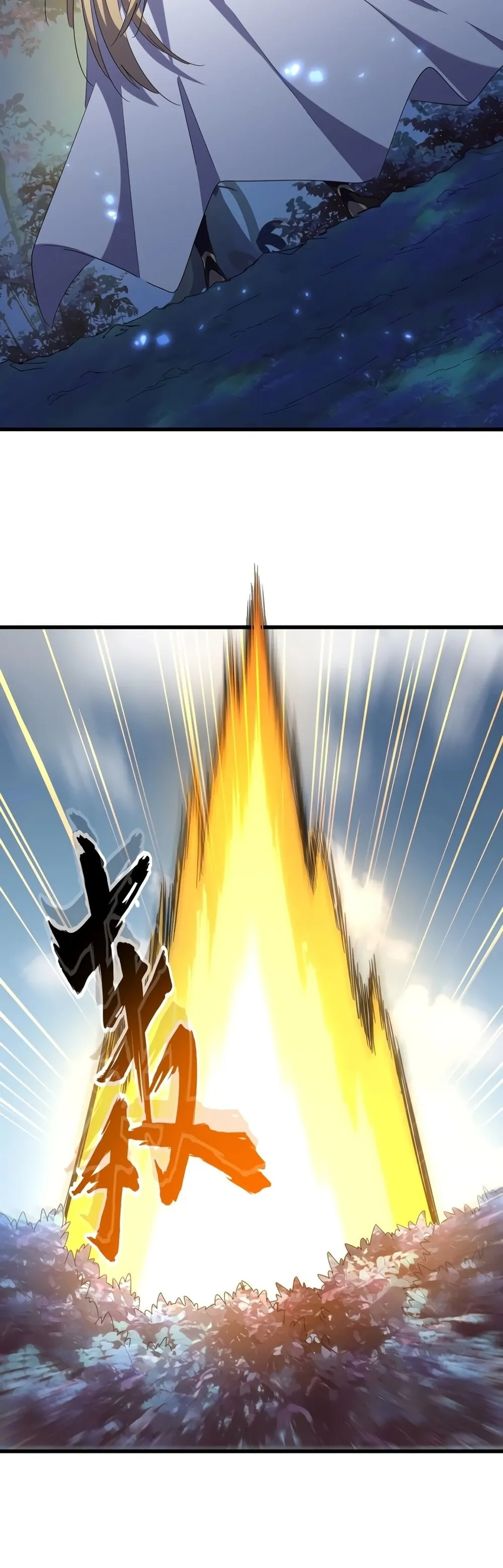 Read Imperador Magico (PT-BR) PT Manga Online