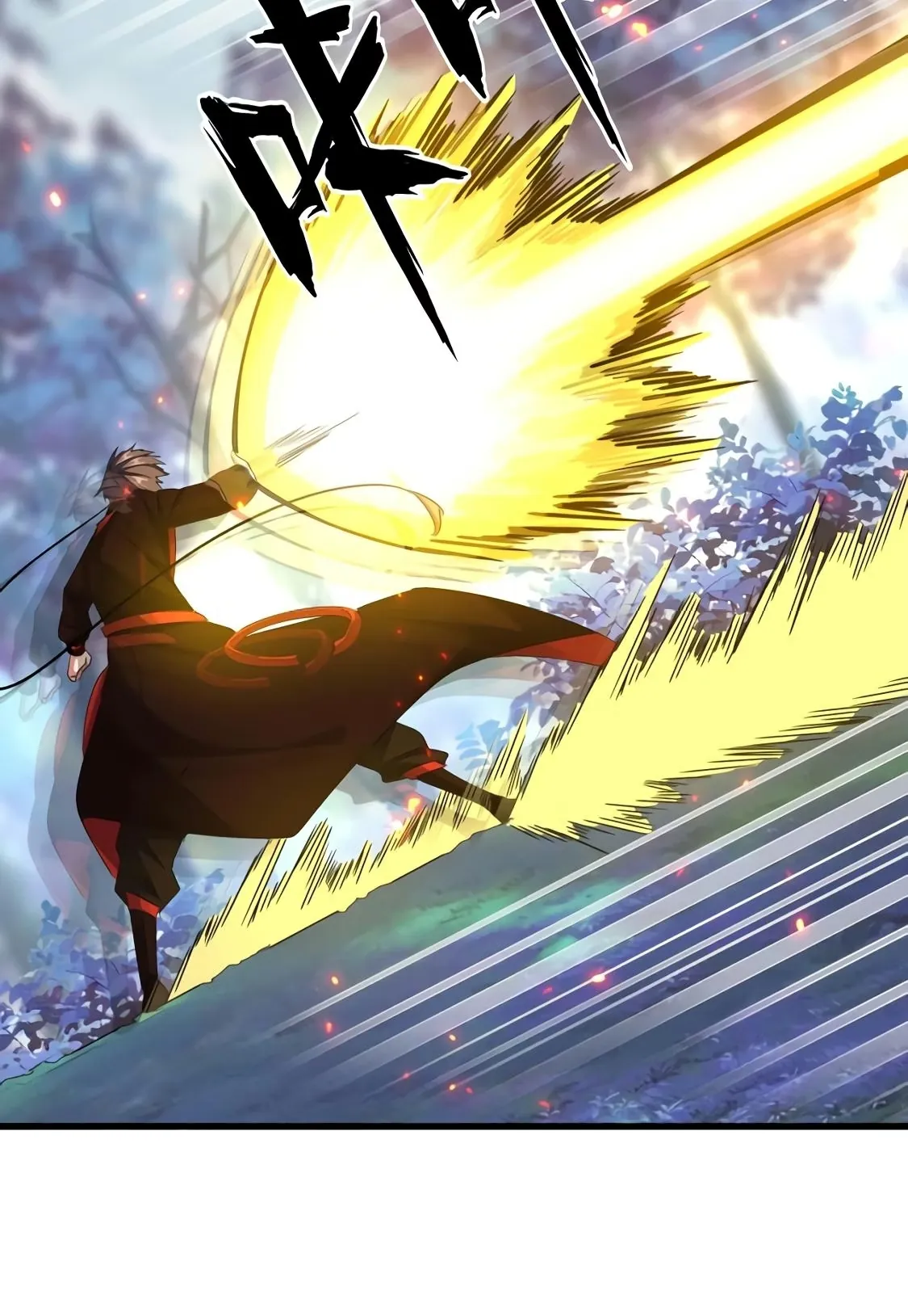 Read Imperador Magico (PT-BR) PT Manga Online