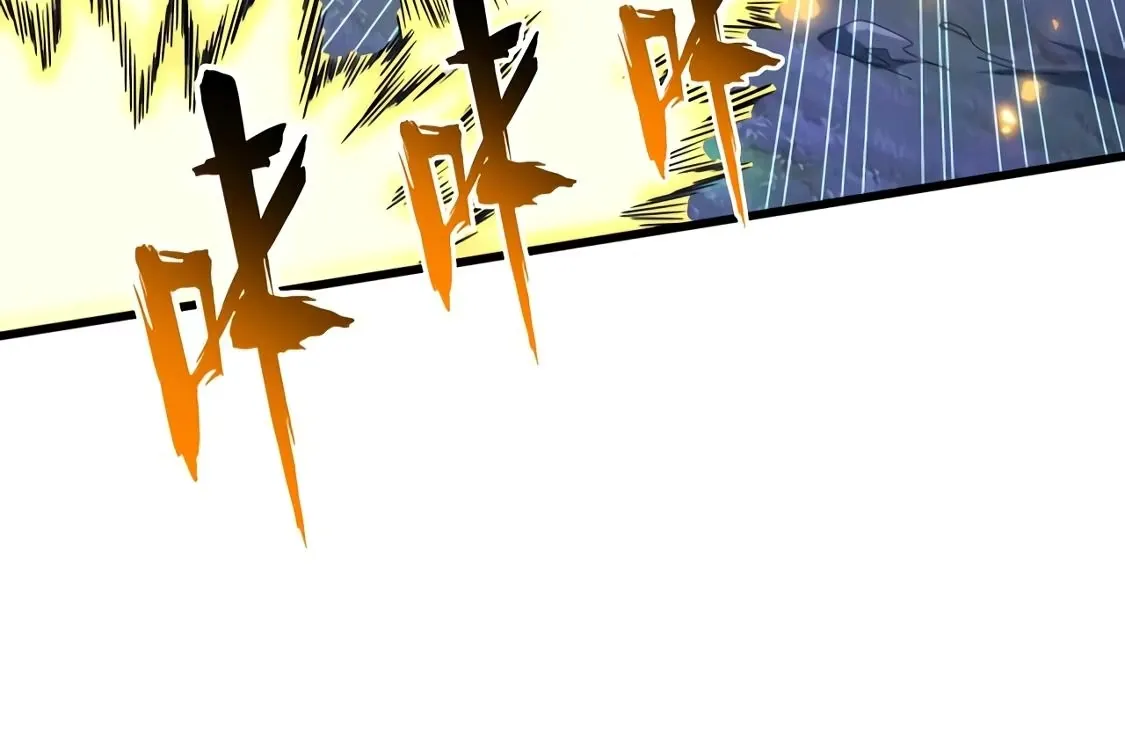 Read Imperador Magico (PT-BR) PT Manga Online