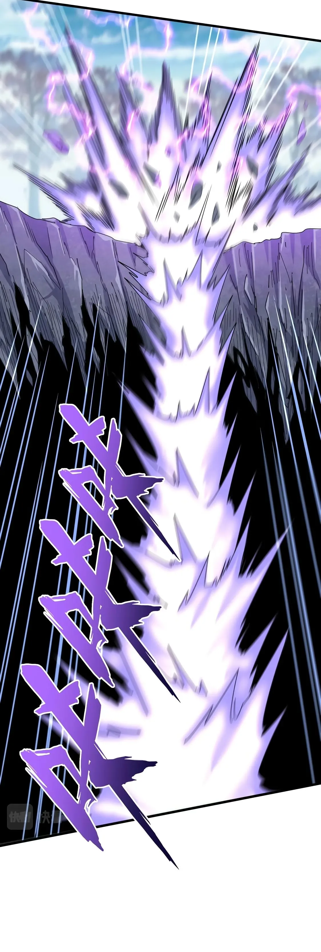 Read Imperador Magico (PT-BR) PT Manga Online