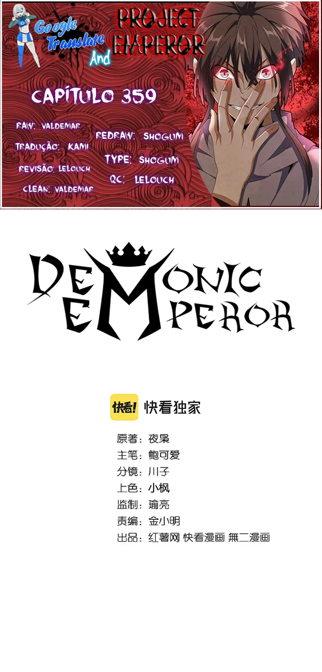 Read Imperador Magico (PT-BR) PT Manga Online