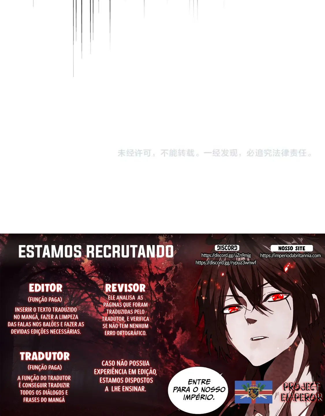 Read Imperador Magico (PT-BR) PT Manga Online