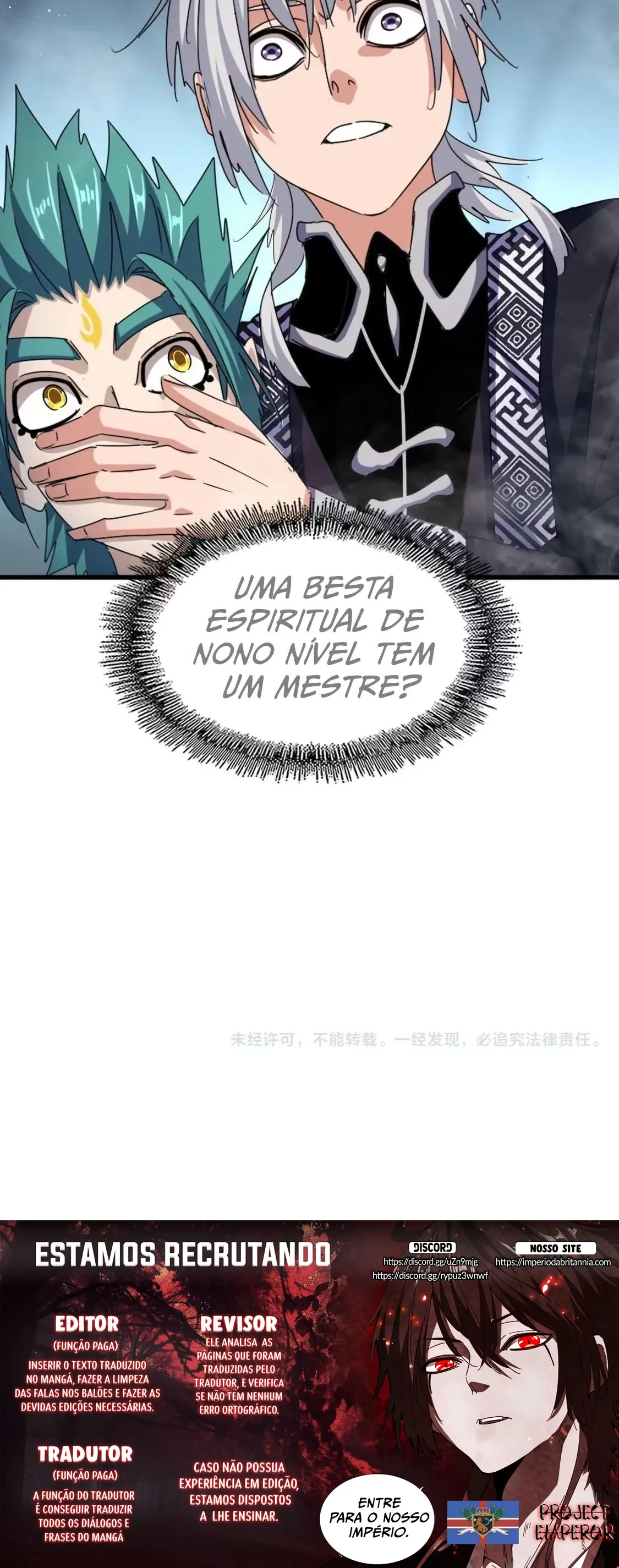 Read Imperador Magico (PT-BR) PT Manga Online