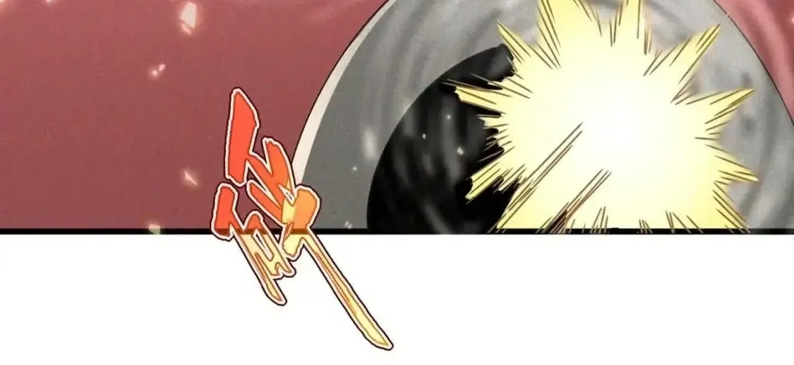Read Imperador Magico (PT-BR) PT Manga Online