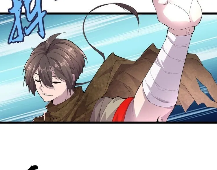 Read Imperador Magico (PT-BR) PT Manga Online