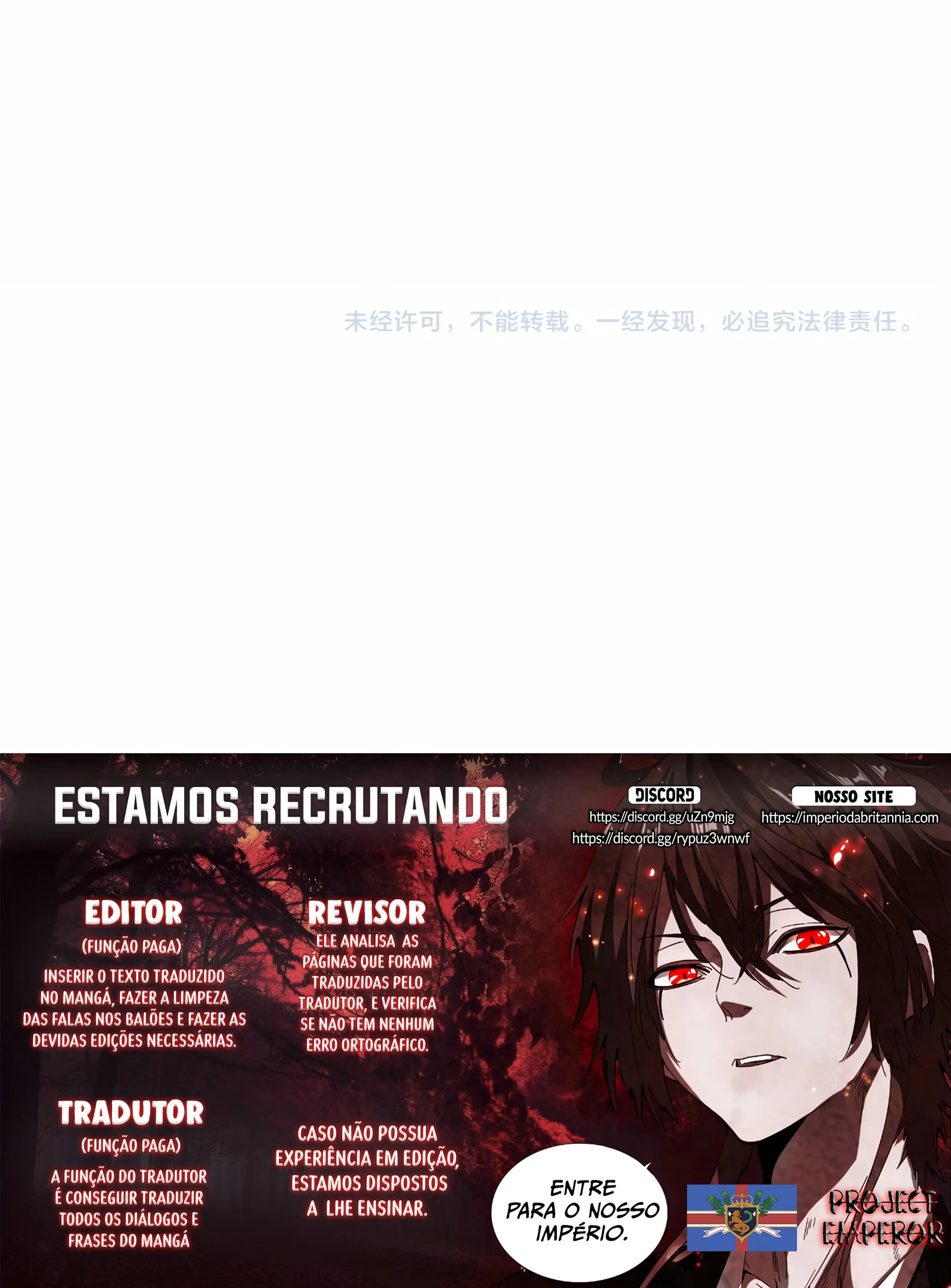 Read Imperador Magico (PT-BR) PT Manga Online