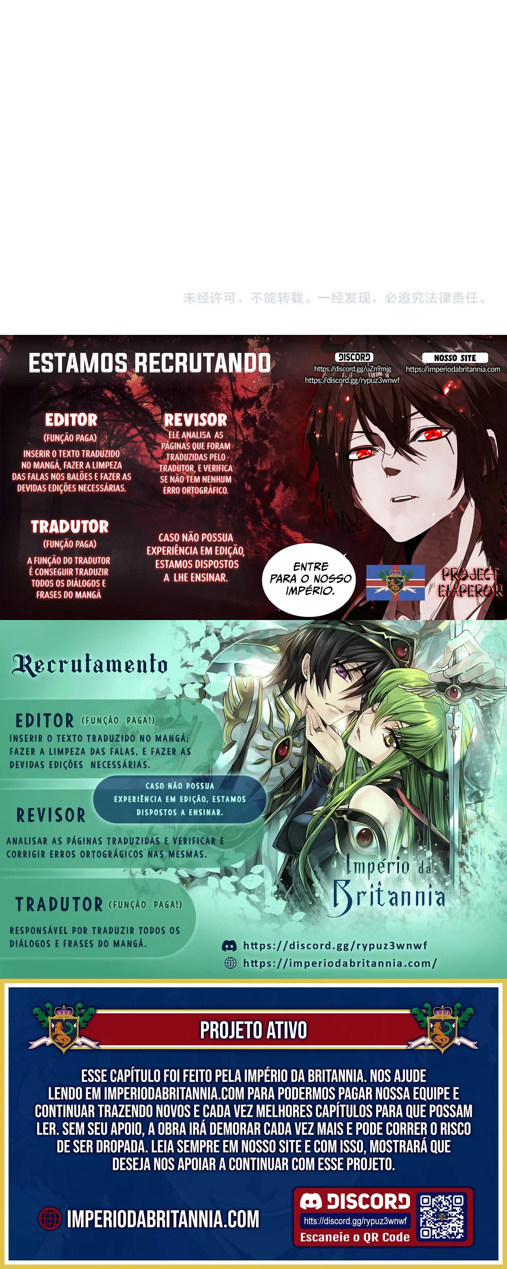 Read Imperador Magico (PT-BR) PT Manga Online