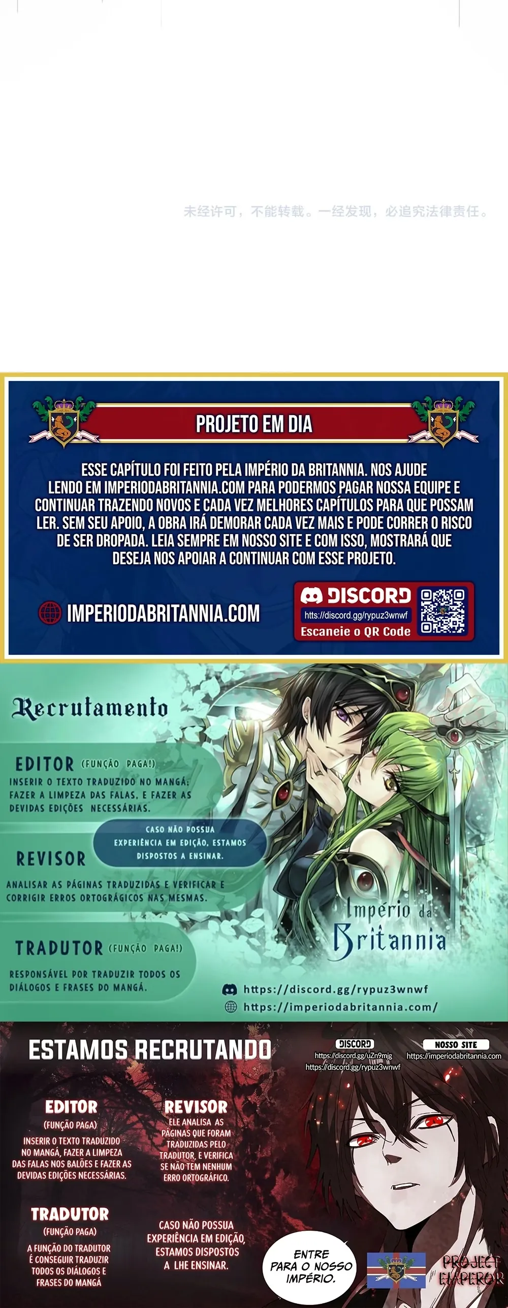 Read Imperador Magico (PT-BR) PT Manga Online