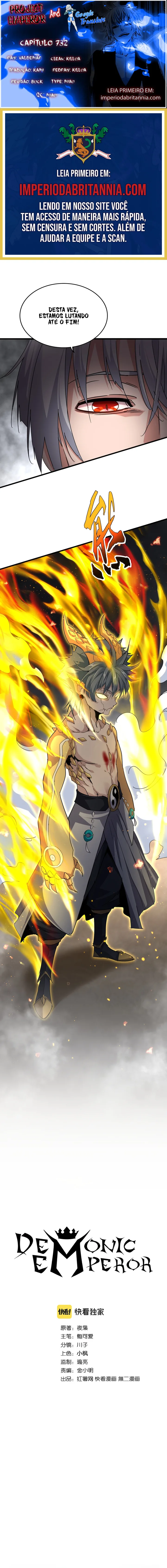 Read Imperador Magico (PT-BR) PT Manga Online