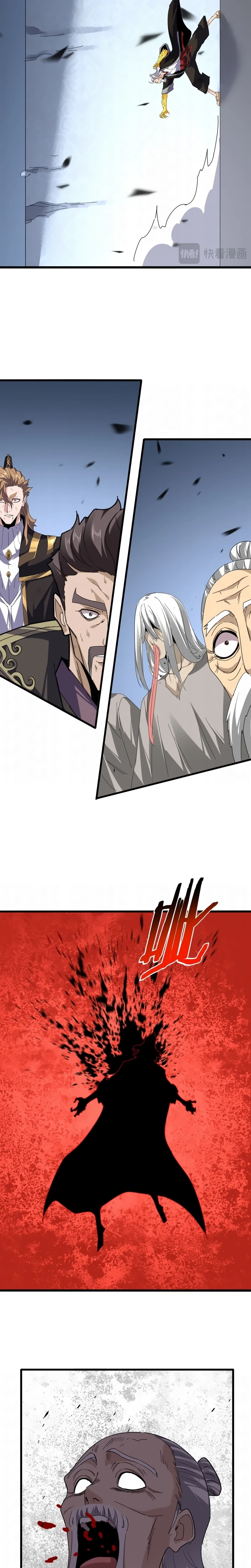 Read Imperador Magico (PT-BR) PT Manga Online