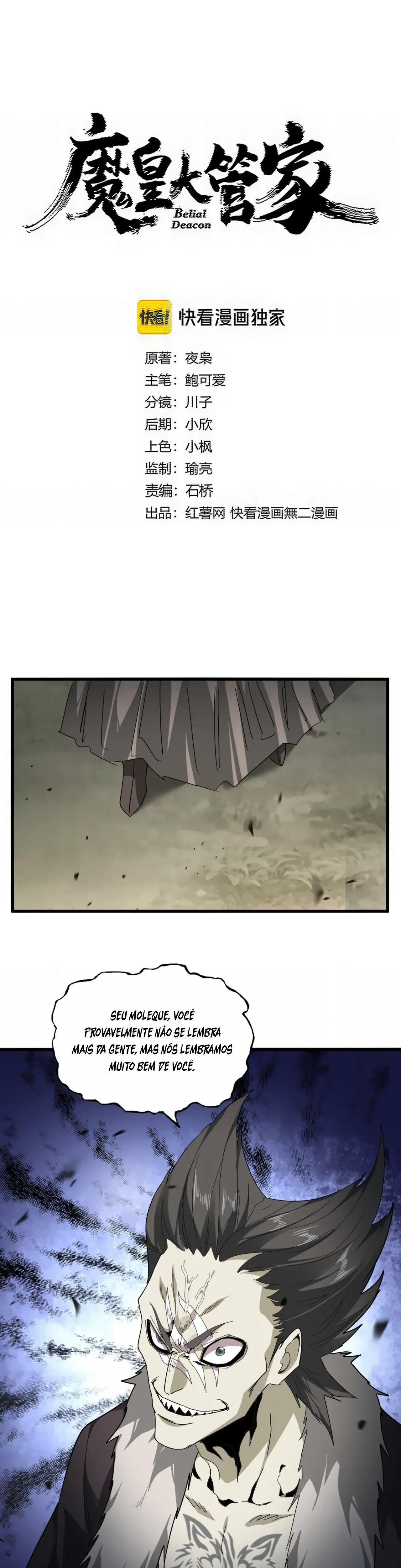 Read Imperador Magico (PT-BR) PT Manga Online