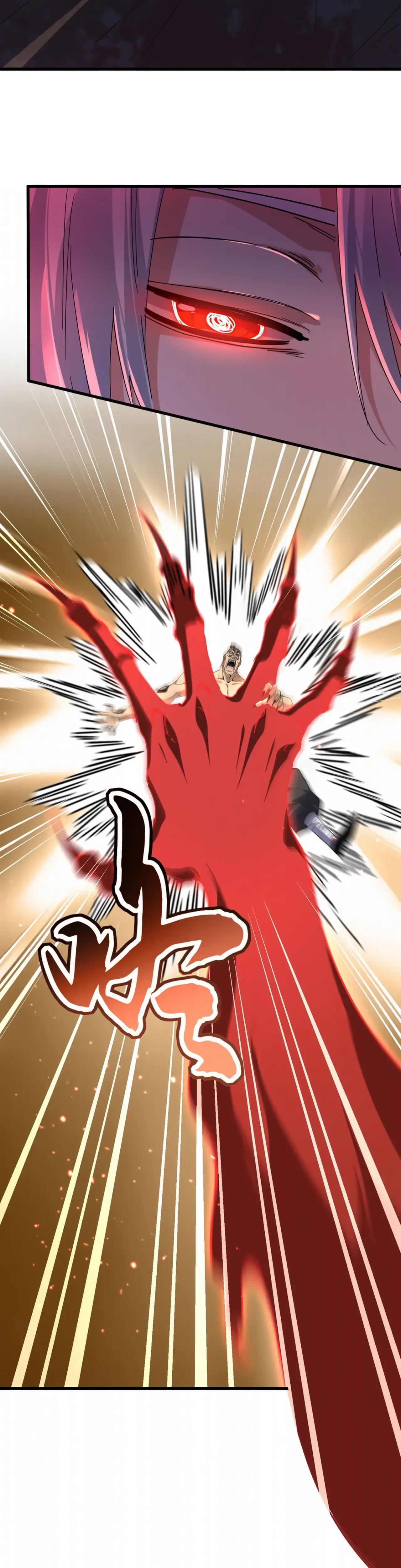 Read Imperador Magico (PT-BR) PT Manga Online