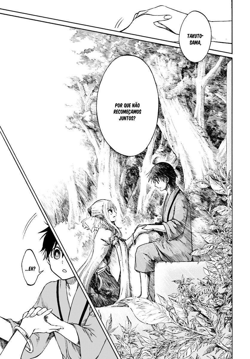 Read Isekai Mokushiroku Mynoghra  (PT-BR) PT Manga Online