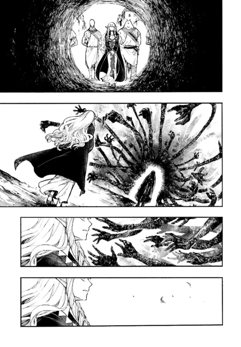 Read Isekai Mokushiroku Mynoghra  (PT-BR) PT Manga Online