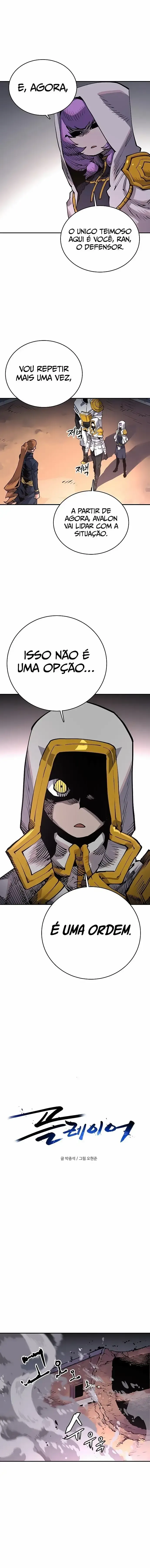 Read Jogador (PT-BR) PT Manga Online