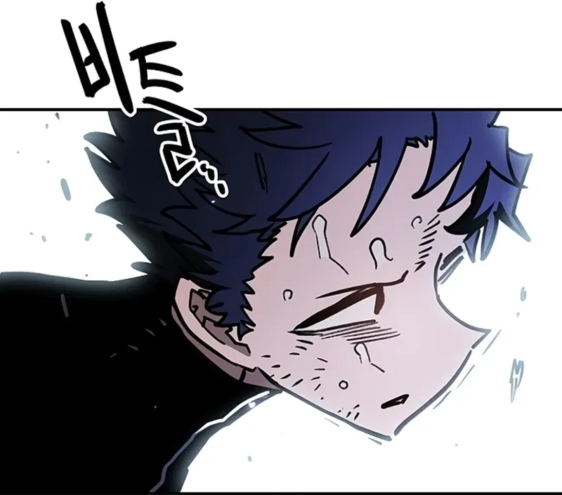 Read Jogador (PT-BR) PT Manga Online