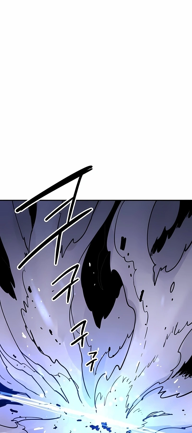 Read Jogador (PT-BR) PT Manga Online