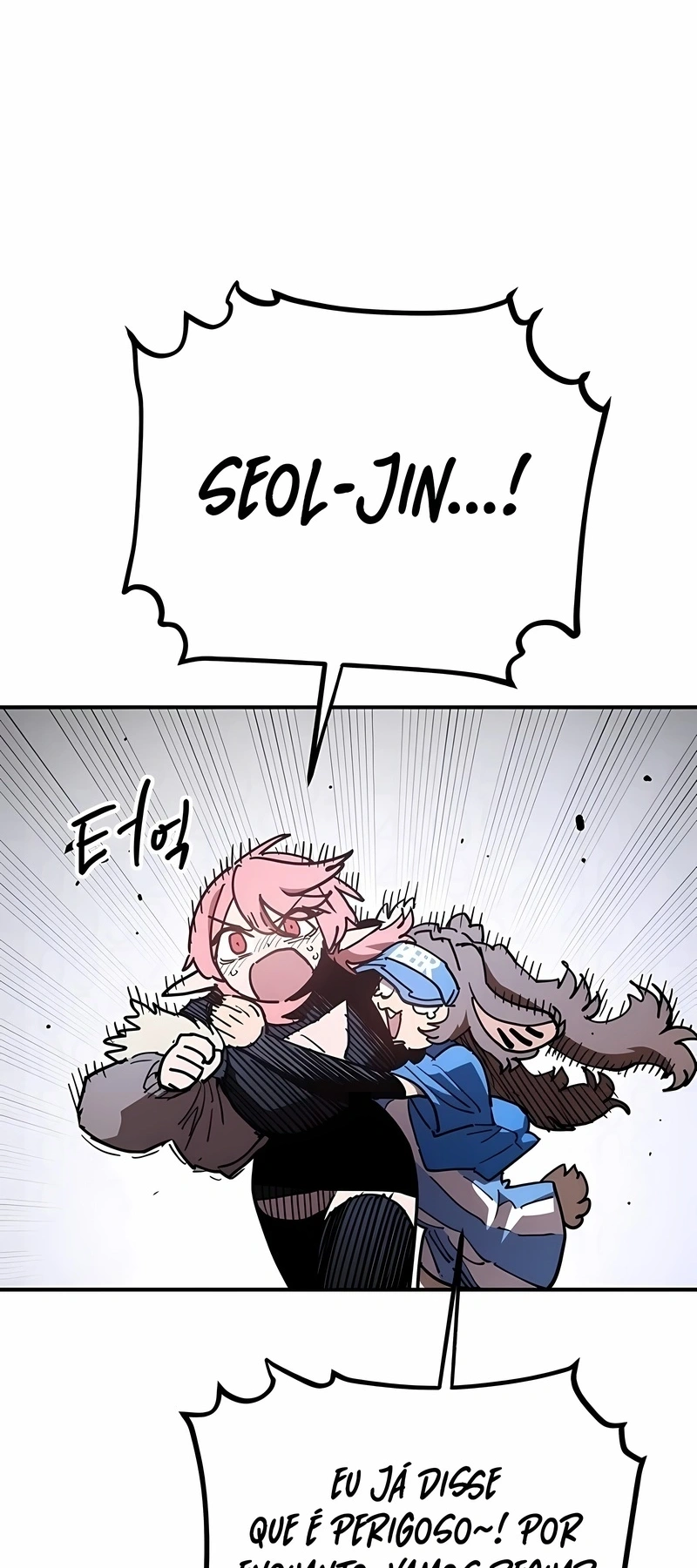 Read Jogador (PT-BR) PT Manga Online