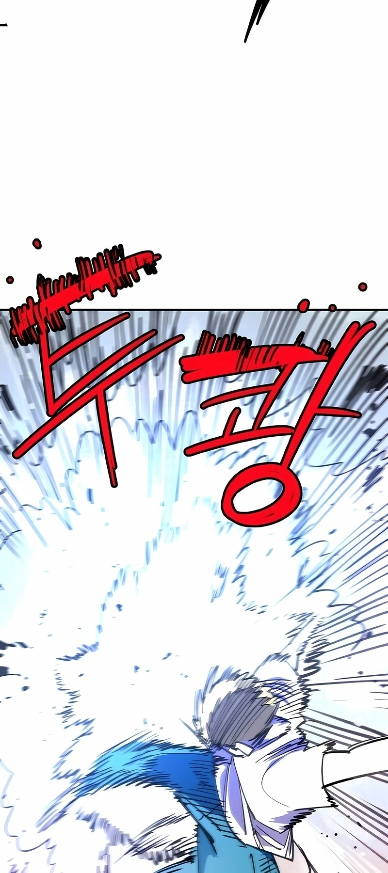 Read Jogador (PT-BR) PT Manga Online