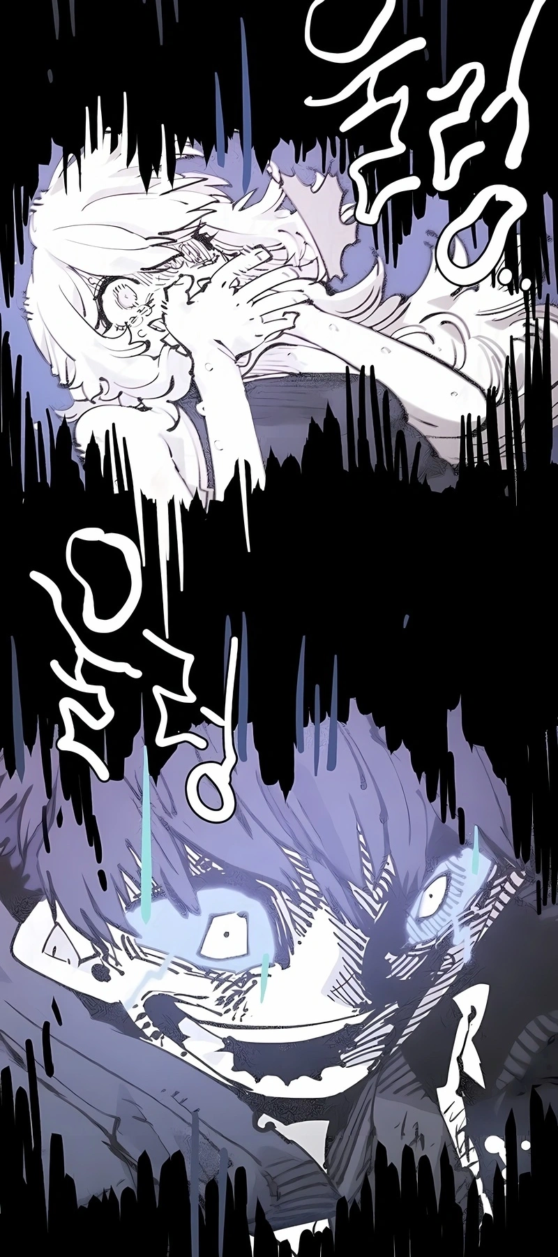 Read Jogador (PT-BR) PT Manga Online