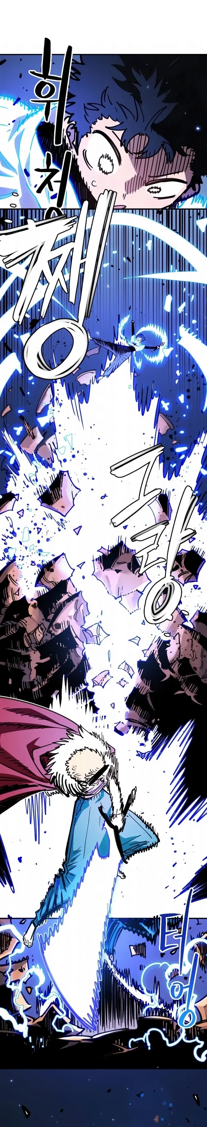 Read Jogador (PT-BR) PT Manga Online
