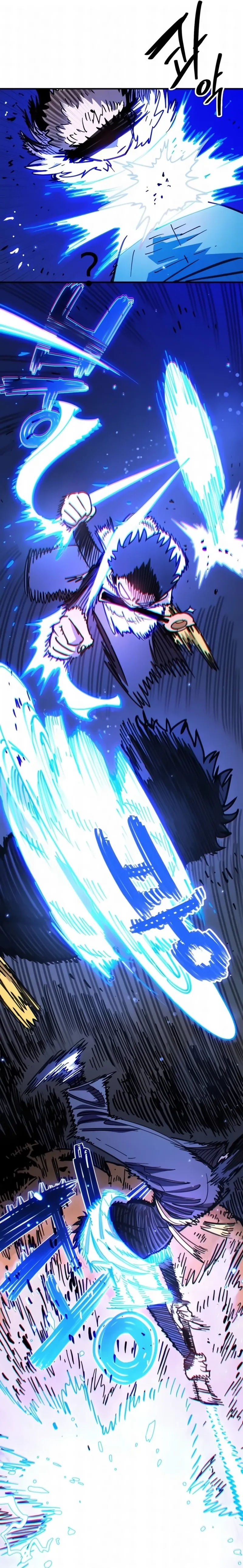 Read Jogador (PT-BR) PT Manga Online