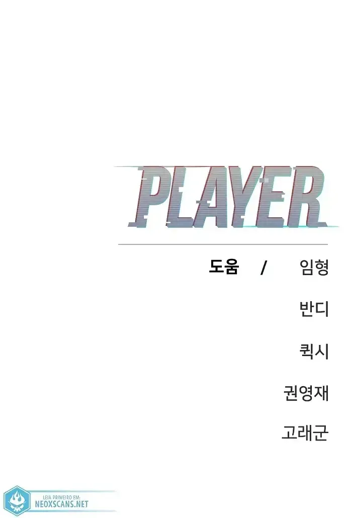 Read Jogador (PT-BR) PT Manga Online