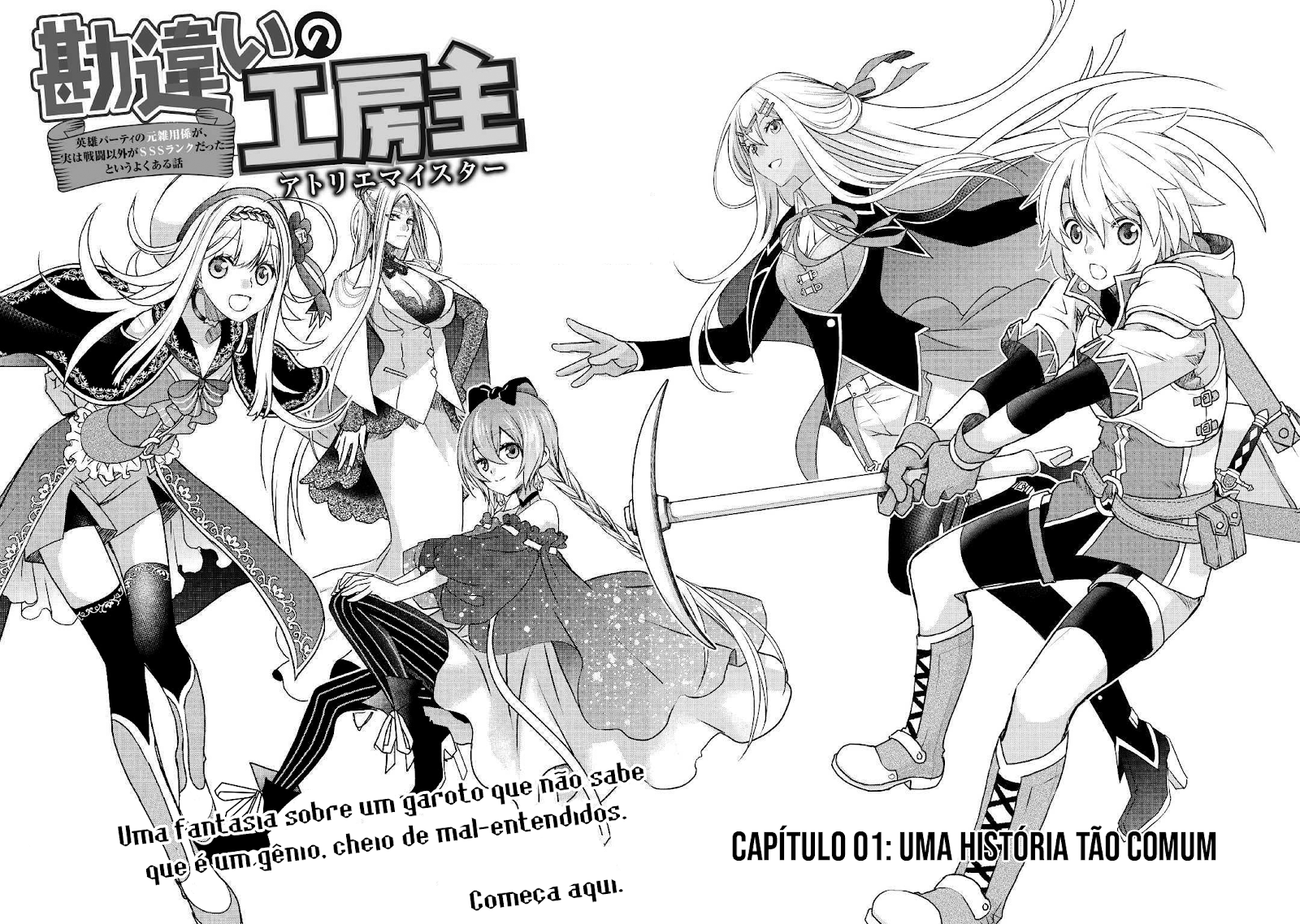 Read Kanchigai no Atelier Meister (PT-BR) PT Manga Online