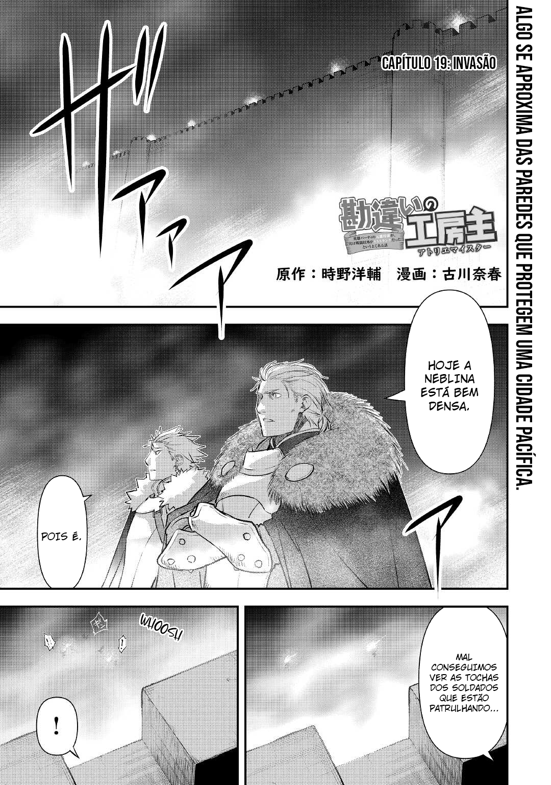 Read Kanchigai no Atelier Meister (PT-BR) PT Manga Online